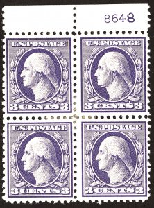 U.S. #529 MINT PL# Block OG HR 