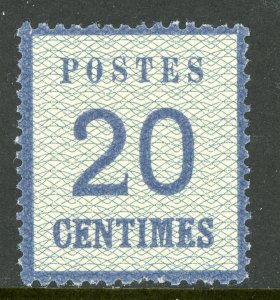 France 1870 German Occupation (Prussian War) 20¢ Scott #N13 MNH T664 ⭐⭐