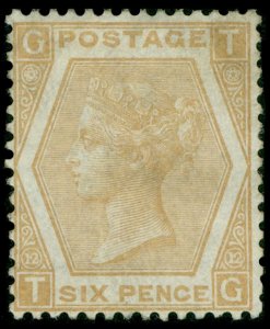 GB QV SG123, SCARCE 6d pale buff plate 12, LH MINT. Cat £3400. TG 