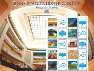 UN - Geneva #606 United Nations 70th Anniversary (2015). Personalized Sheet.