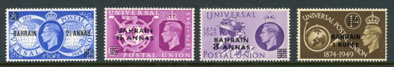 Bahrain 68-71 MNH 1949