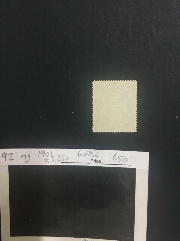 MOMEN: RHODESIA SG #92 1901 UNUSED LOT #60756
