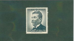 Cuba 594 MNH BIN $1.90