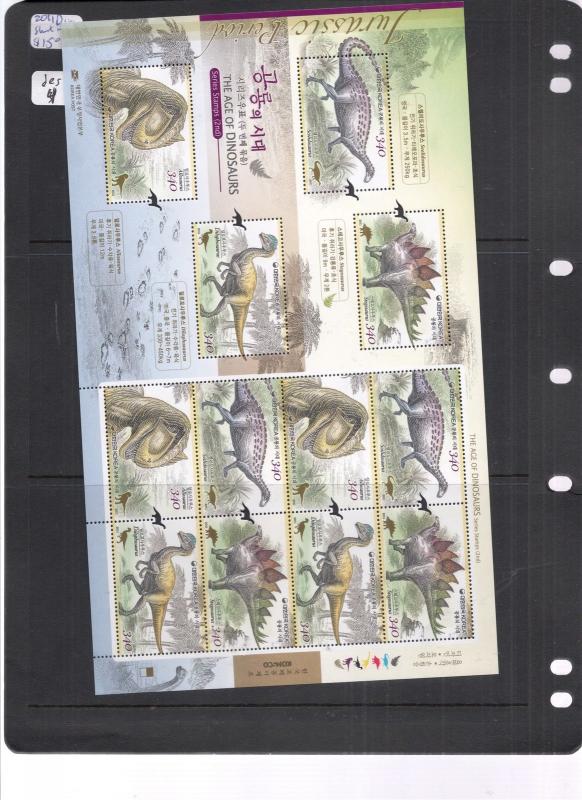 South Korea 2011 Dinosaurs Sheet MNH (4des)