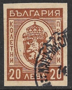 BULGARIA 1944 20L Arms Parcel Post Stamp Sc Q26 VFU