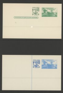 Canal Zone UX16/UX18 1968, 1971 Postal Cards (2).