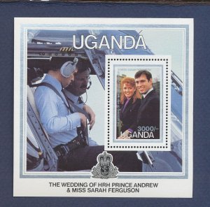 UGANDA - Scott 513 - MNH S/S - Prince Andrew & Sarah Wedding - 1986