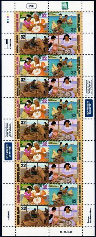 Marshall 629 sheet,MNH.Michel 826-829 VB. Native Crafts 1997.Fan making,Canoe,