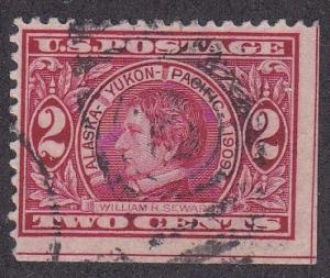 U.S. # 370, William Seward, Used, 1/3 Cat.