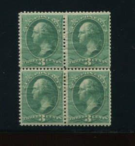 207 Washington Mint Block of 4 Stamps Punched with 8 Small Holes in a Circle Var