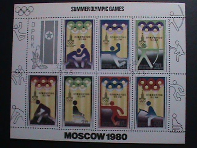 ​KOREA-1980-SC#1855a -SUMMER OLYMPIC GAMES MOSCOW'80 CTO SHEET VERY FINE