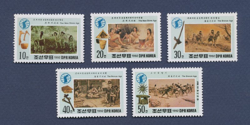 NORTH KOREA - Scott 3093-3097 - MNH -  Prehistoric Man- - 1992