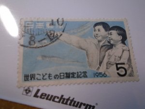 Japan  #  620  used