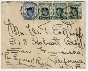 British Offices in China 1921 Canton cancel on cover to the U.S., SG 2, 6