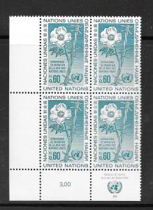 United Nations Geneva #55 MNH Margin Inscription Block of 4