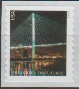 5808, Single, Bridge MNH,  (Presorted First Class)