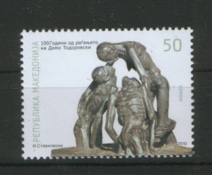 MACEDONIA-MNH**-STAMP-ART-SCULPTURE-DIMO TODOROVS-2010.