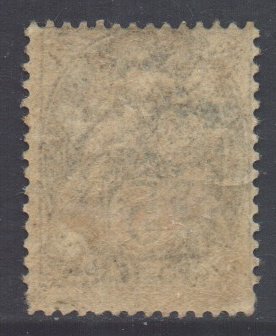 France Scott 113 - SG295, 1900 Type Blanc 5c MH*