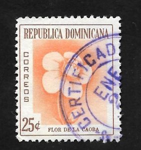 Dominican Republic 1958 - U - Scott #492