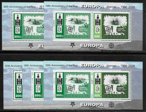 Mongolia #2613n MNH S/Sheet - Europa Stamps - Wholesale X 5
