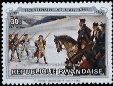 RWANDA   #755 MNH (2)