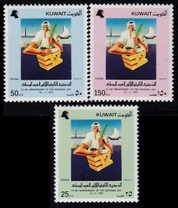 1993 Kuwait 1340-1342 National Day