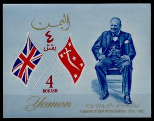 Yemen MIBK 19B MNH Winston Churchill, Flags