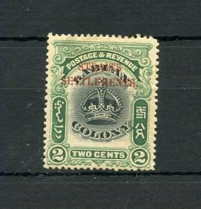 STRAITS SETTLEMENTS  SCOTT#135 2c CROWN STAMP OF LABUAN RED OVP'TD  MINT  HINGED 