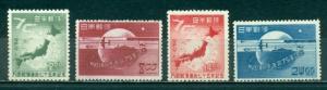 Japan #474-477  Mint F-VF VLH  Scott $24.25