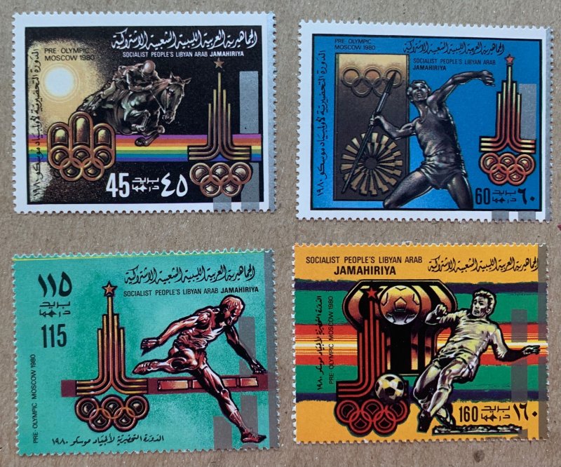 Libya 1979 Pre-Olympics, MNH. Scott 842-845, CV $4.50