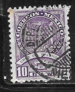 Mexico 712: 10c Cross of Palenque, used, F-VF