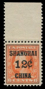 United States, Offices in China #K6 Cat$85, 1919 12c on 6c red orange, top ma...