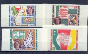 Cameroon 1973 Stamps on Stamps issue imperforated. VF and Rare