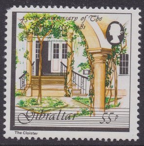 Gibraltar 449 450th Anniversary of the Convent The Cloister 55p single MNH 1981