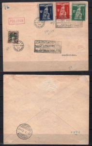 URUGUAY 1923. SPECIAL FLIGHT COVER