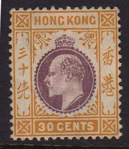 Hong Kong 1911 KEVII Sc 100 MH