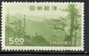 Japan # 451, Mint Hinge Remain.