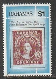 1984 Bahamas - Sc 554 - MNH VF - 1 single - Anniversary of Bahamas stamps