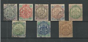 Rhodesia, Postage Stamp, #26-29, 32-35 Used, 1896, JFZ