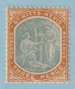 ST KITTS - NEVIS 5  MINT HINGED OG * NO FAULTS EXTRA FINE! - KHC