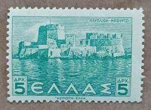 Greece #438 5d Bourtzi Fort MNH (1942-1944)