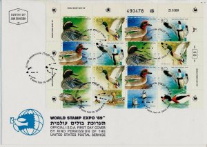 ISRAEL 1989 WORLD STAMP EXPO SHEET FDC + COMBINATIONS FROM THE SHEET ON FDC's