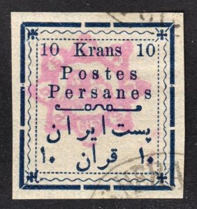 Iran Scott 289 VF used. Lot # A.  Free...