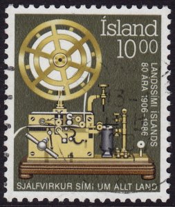 Iceland - 1986 - Scott #632 - used - Morse Receiver