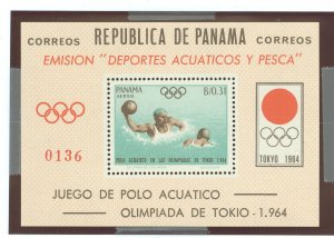 Panama #454Ef Mint (NH) Souvenir Sheet (Olympics)