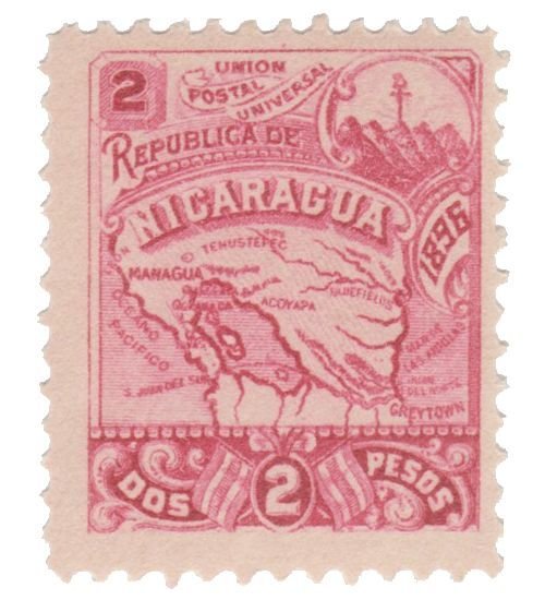 STAMP FROM NICARAGUA YEAR 1896. SCOTT # 88. M/H. CV: $15.00