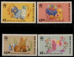 Hong Kong Stamps #689-692 OG NH XF SET OF 4 - Post Office Fresh -  No Faults