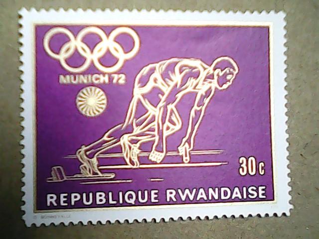 1971 Rwanda #415 MNH