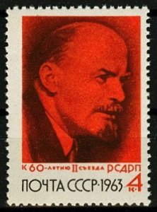 1963 USSR 2786 60 years 2nd Congress of the RSDLP - Lenin