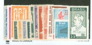 Brazil #953/1008 Unused Single (Complete Set)